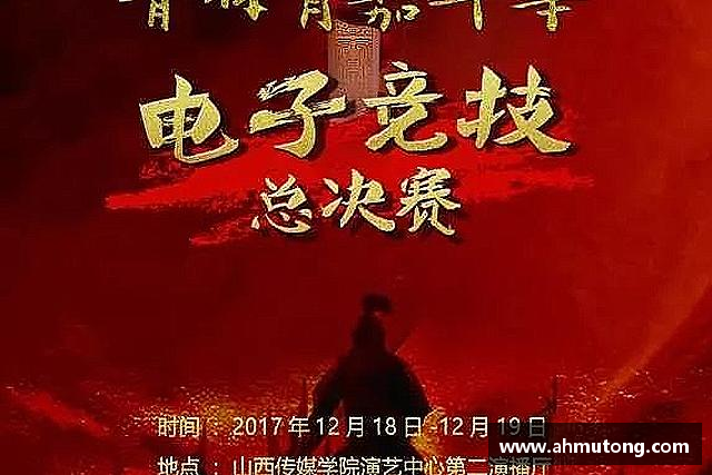 介绍k1体育