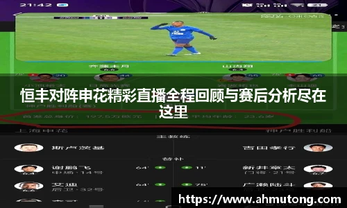 IM电竞官网