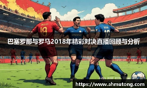IM电竞官方