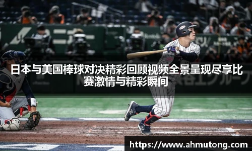 IM电竞