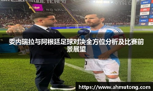 IM电竞平台