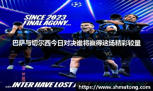 IM电竞官方