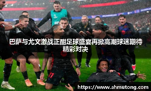 IM电竞官网