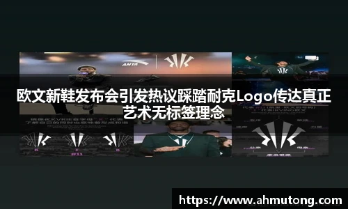 IM电竞官方