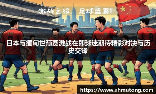 IM电竞官网