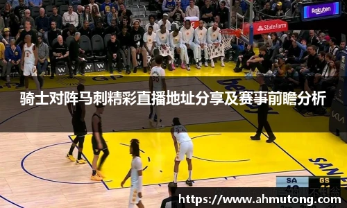 IM电竞官网