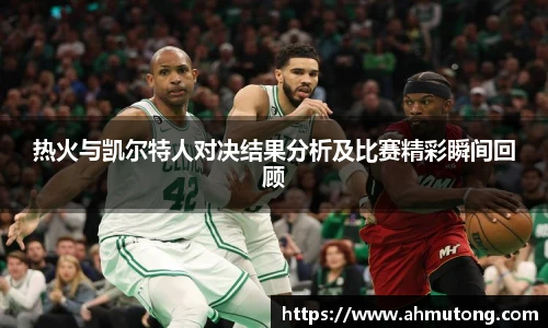 k1体育官方网站