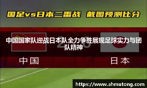 k1体育十年品牌