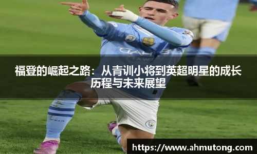 k1体育官方网站