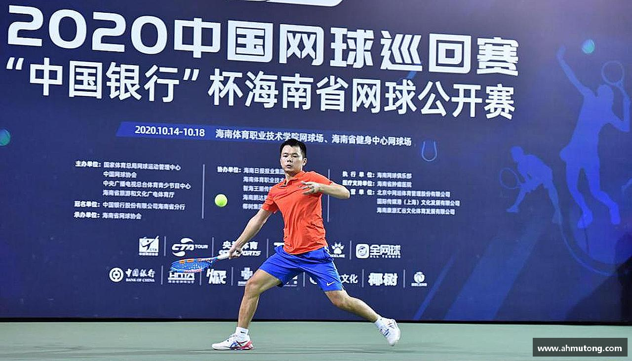 激情燃烧，精彩永恒